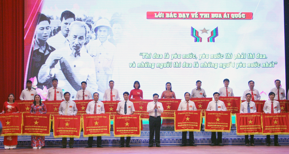Ngành Giáo dục Bắc Giang: 9 tập thể và 10 cá nhân được tuyên dương, khen thưởng trong Đại hội thi đua yêu nước tỉnh Bắc Giang lần thứ V giai đoạn 2020 - 2025